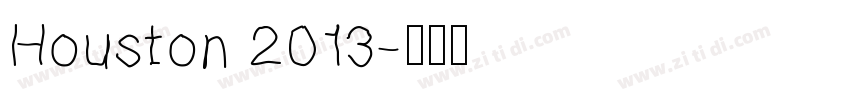 Houston 2013字体转换